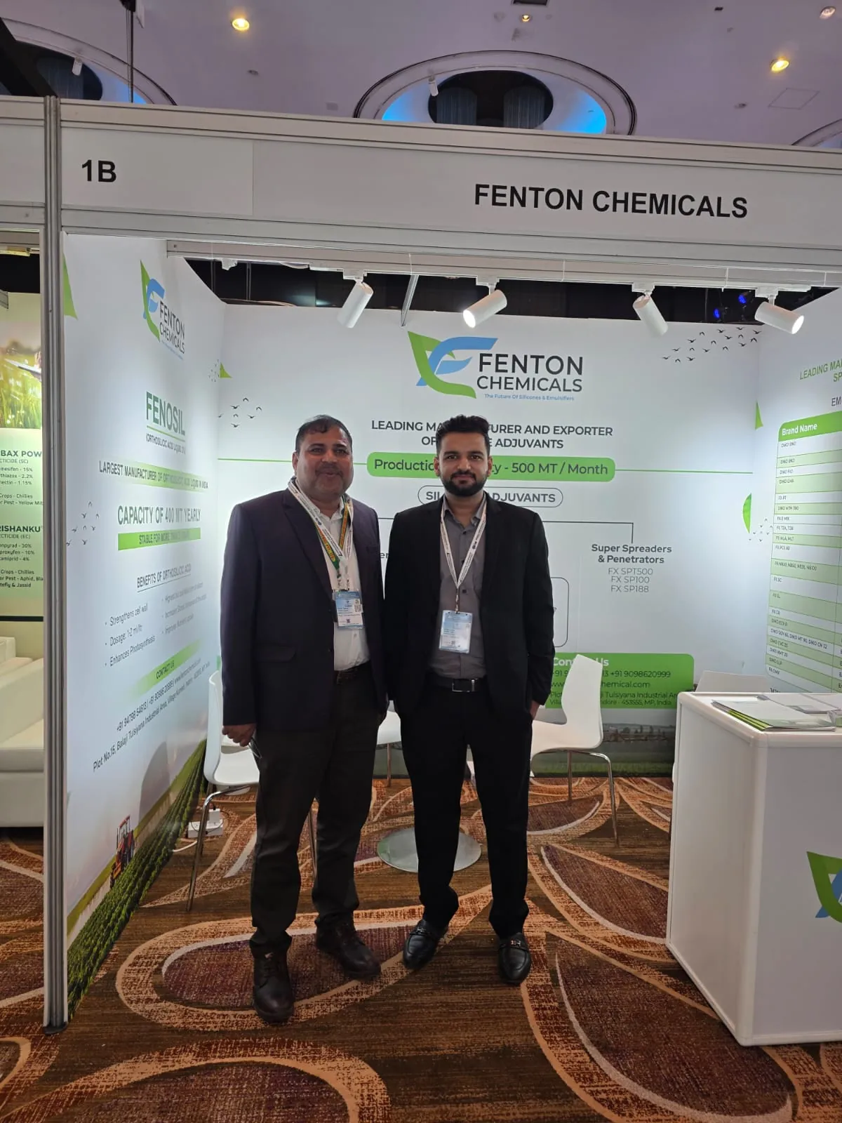 Innovations in Dubai - Le Meridien Dubai Hotel & Conference Centre - Image 2