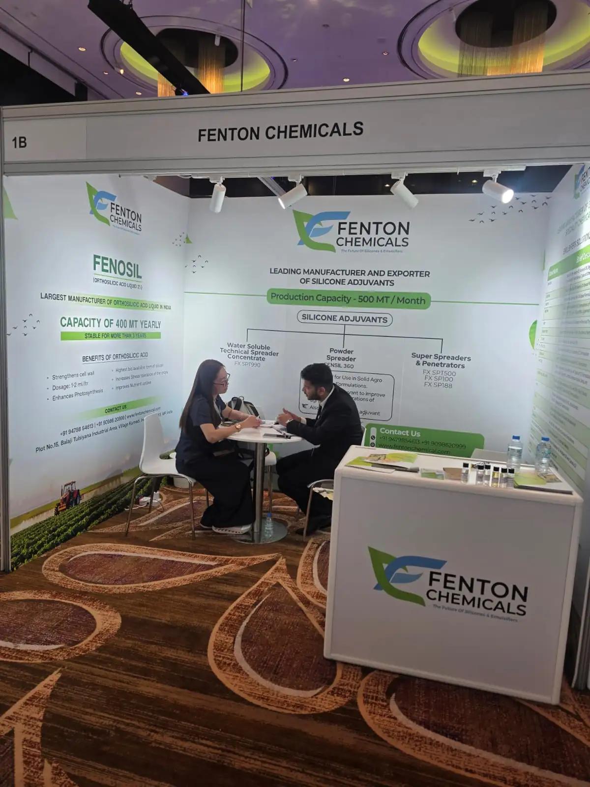 Innovations in Dubai - Le Meridien Dubai Hotel & Conference Centre - Image 5