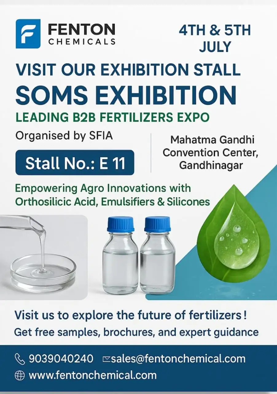 Leading B2B Fertilizers Expo - Mahatma Gandhi Convention Center, Gandhi Nagar - Image 1